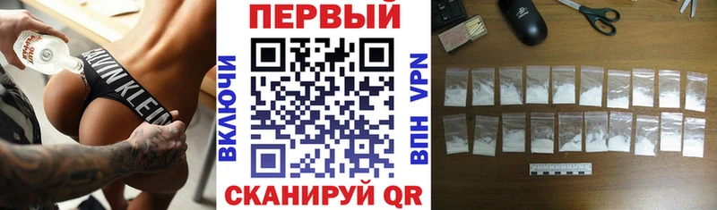 Купить  Ковдор  АМФ VHQ 