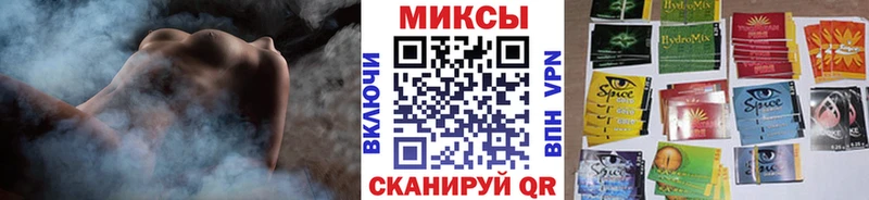 БУТИРАТ жидкий экстази  Купить где  Ковдор 