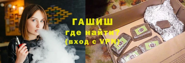 apvp Майский