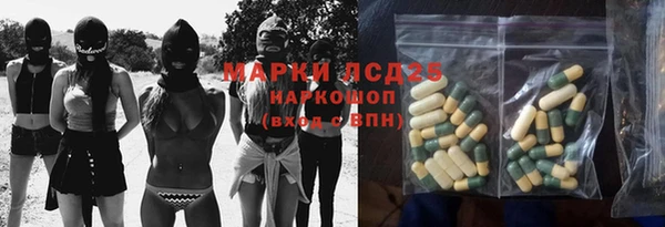 таблы Лиски
