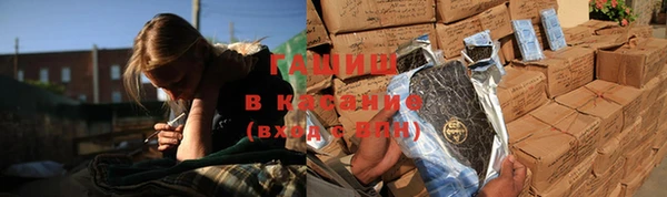 амфетамин Лихославль