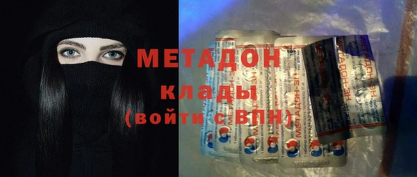 метамфетамин Липки