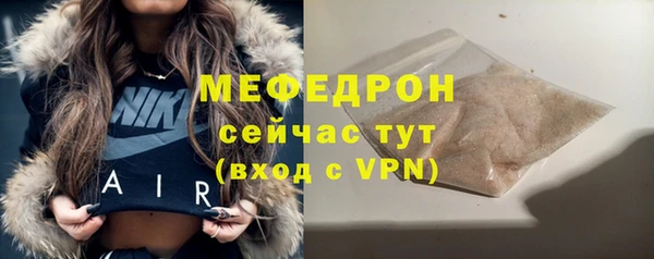 таблы Лиски