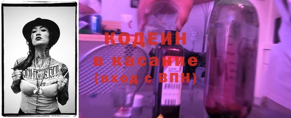 амфетамин Лихославль