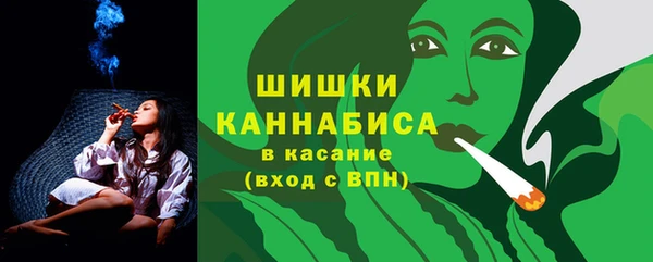 гашишное масло Магадан