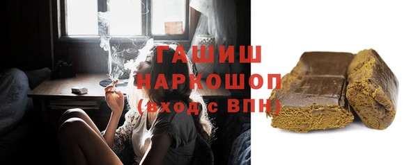 apvp Майский