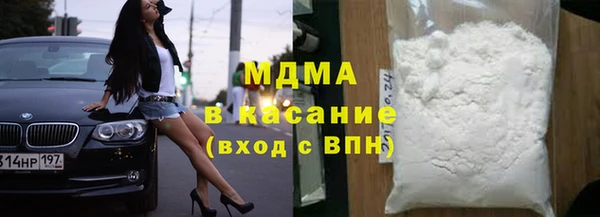 амфетамин Лихославль