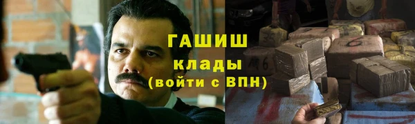 амфетамин Лихославль