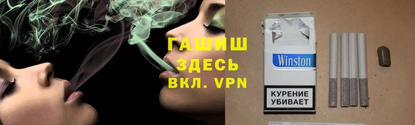таблы Лиски