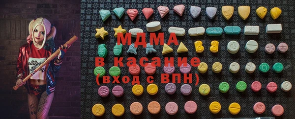 метамфетамин Липки