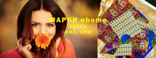 таблы Лиски
