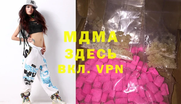 амфетамин Лихославль