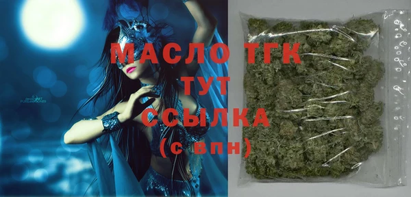 таблы Лиски