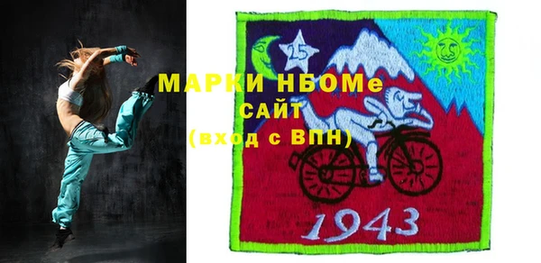 таблы Лиски