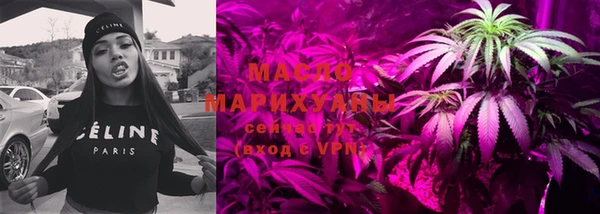 метамфетамин Липки