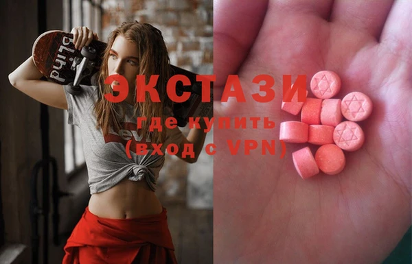 метамфетамин Липки