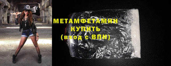 таблы Лиски