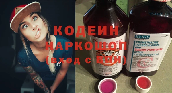 таблы Лиски