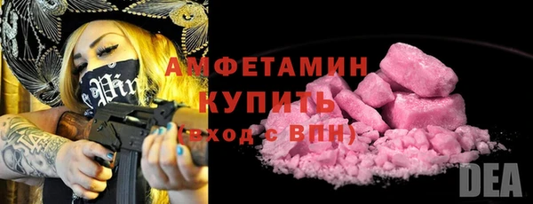 метамфетамин Липки