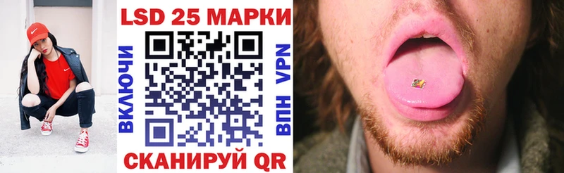 Купить где Ковдор Марки N-bome 1,8мг