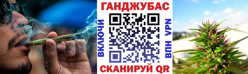 Купить  Ковдор  Бошки Шишки LSD WEED 